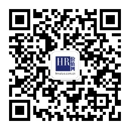 HR价值网丨中国人力资源专业媒体