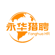 永华猎聘